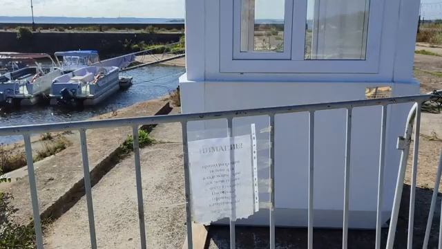 Остров фортов 2022. смотреть онлайн