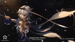 Most Awesome Epic Violin Music Ever | "OPUS" by Hypersonic Music