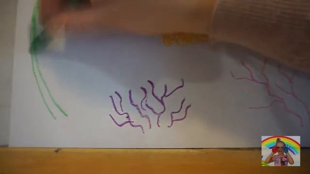 #занятие для #детей 6 лет Подводный мир #Рисование #красками и воск. #мелками #морскиеобитатели смотреть онлайн