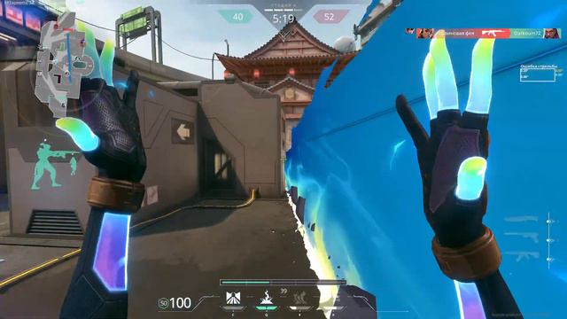 Стрим чилла, беседы и тащат за меня подпещики ) ► Valorant | 🔴 Стрим смотреть онлайн