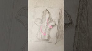 Построение гипсового орнамента трилистник. часть 2