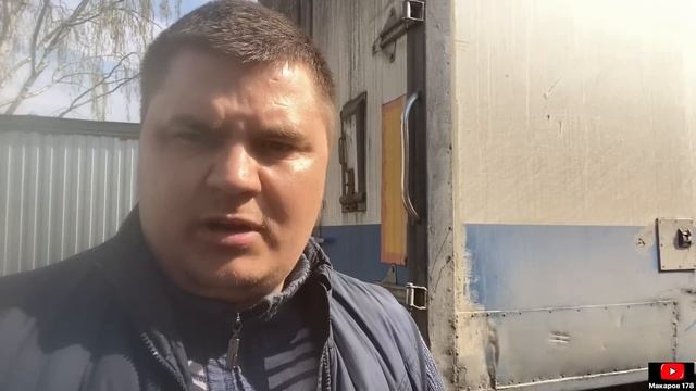 Снял гидроборт(лопату), готовлюсь чтоб снять будку. Белый ман сломался, поехал на помощь…… смотреть онлайн