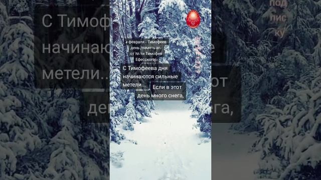 Каким будет #урожай хлеба...