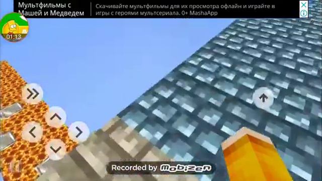 Когда я первый раз не мог пройти Этот уровень смотреть онлайн