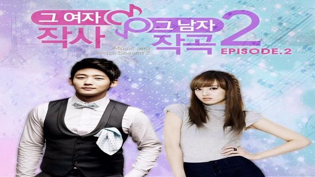 Sung Yoo Bin - Remember Me (Music and Lyrics OST -Lee Tae Sung & After School's Jooyeon) смотреть онлайн