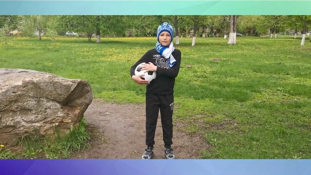 Степаненко Ярослав