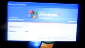 Взлом windows XP без дополнительных программ и прочего!