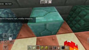 Где можно найти губки в майнкрафте. Pe