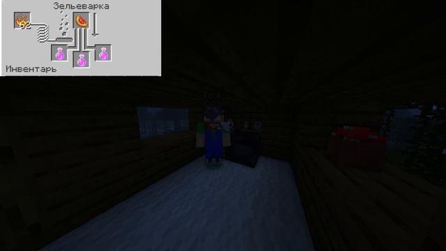 Как сварить любое зелье в майнкрафт? инградиенти и способы варения! смотреть онлайн