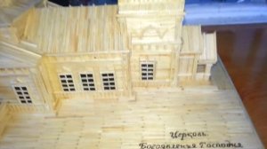 Как сделать церковь храм из спичек (Богоявления Господня )