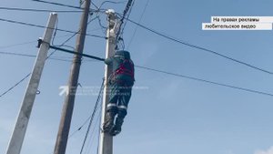 Удаление кабелей с линий электропередач стали поводом для разногласий двух обслуживающих организаций