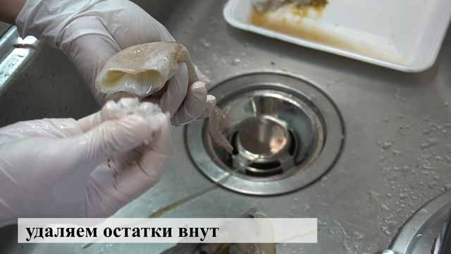 Как легко чистить кальмаров/#Кальмар_легкий_способ/오징어손질/#Корейская_кухня
