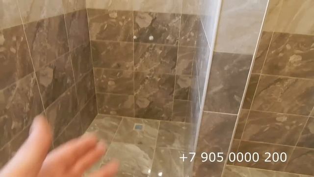 Ищу соседа. смотреть онлайн