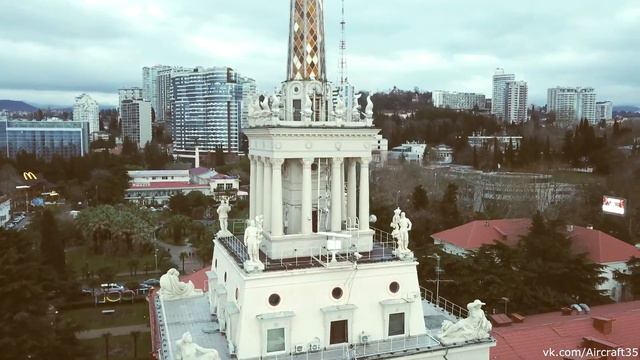 Сочи, морской вокзал 01.01.19
