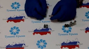 Как устроена форсунка высокого давления для систем туманообразования, генерирующая холодный туман.