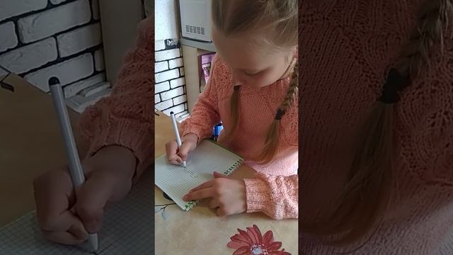 Рисуем сердечко по клеточкам ? смотреть онлайн