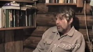 Георгий Сидоров. Хронолого эзотерический анализ развития современной цивилизации 2