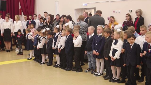 Линейка 1 сентября.mpg
