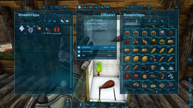 Island - Инкубация и разведение дино s1e19 ARK Survival Evolved