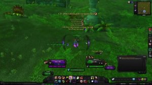 World of Warcraft Quest: Повесть о двух землекопах (id=24709)
