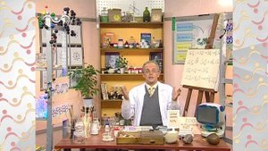 АЗН Химия Формула серной кислоты