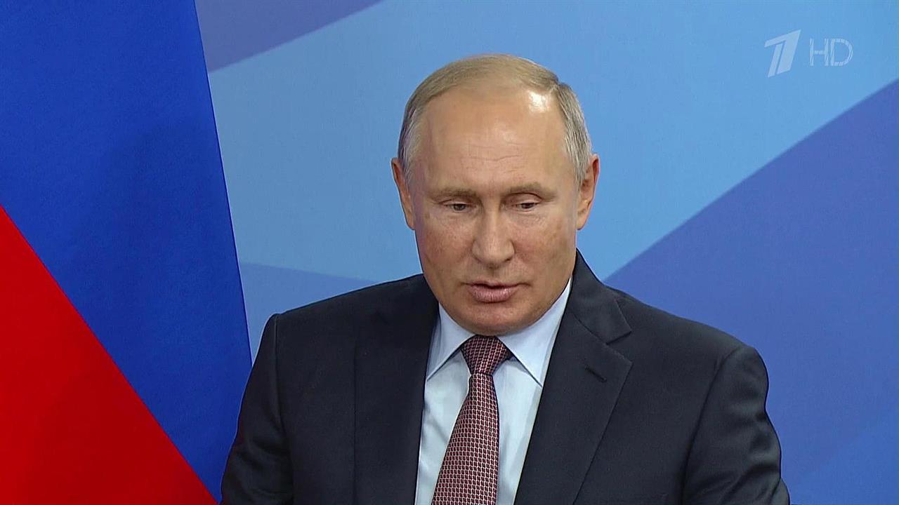 Итоги первого дня Восточного экономического форума