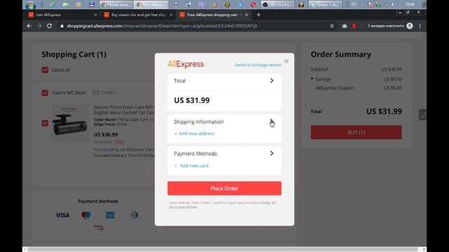 Как получить и оплатить промокод 4$ от 5$ в 2019 году на Алиэкспресс? Купи за 1$ то, что стоит 5$ смотреть онлайн