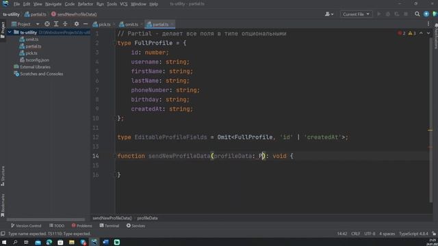 TypeScript  Advanced | Utility Types которые вам точно стоит использовать