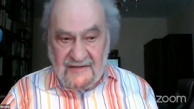 Научная часть конференции Набоковские чтения 2020: Доклады