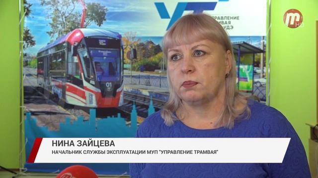 63 года назад по Улан-Удэ проехал первый трамвай смотреть онлайн