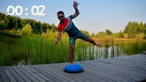 Баланс тренировка на BOSU. Упражнения на равновесие, координацию и баланс на "баланс подушке".