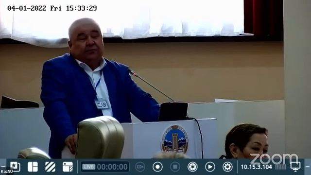 Криминалистика и судебная экспертиза в современных условиях