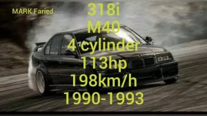 BMW e36/جميع الموديلات و المحركات