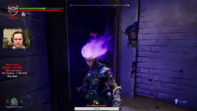 Darksiders 3 - четвертый стрим смотреть онлайн