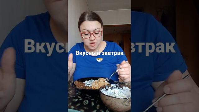 Сил набралась!Можно теперь идти работать 😊Или полежать немного 🤔🥱