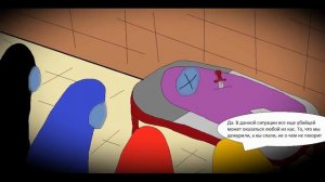 КОМИКС ПО ИГРЕ AMONG AS АНИМАЦИЯ АМОНГ АС