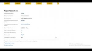 ТОП-5. Лучшие холодильники Pozis. Рейтинг