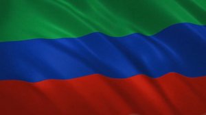 Дагестан. Развевающийся флаг  /  Dagestan Waving Flag