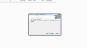 Контроллер универсальной последовательной шины USB
