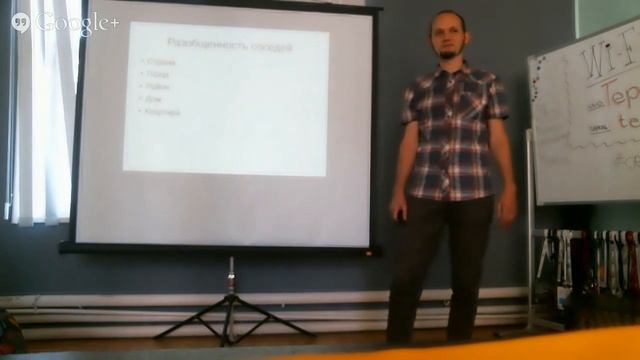 CrowdLab. Защиты проектов часть 1 (Google Hangouts) смотреть онлайн