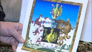 Граф или князь   как получить титул