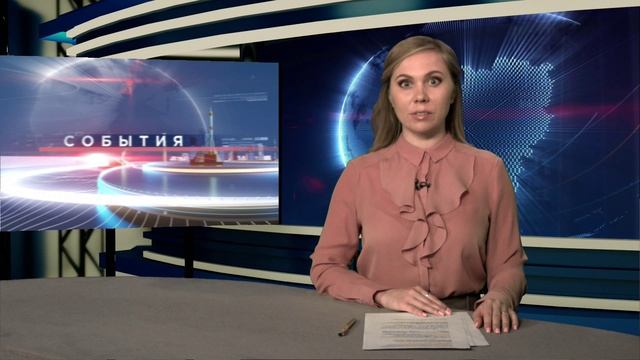 «События» на телеканале «Самара-ГИС».. Ведущие ГИС Самара Телеканал события. 4 Канал Самара блиц.