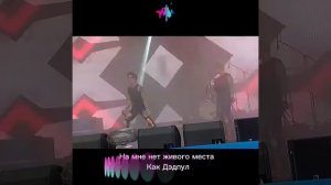 @Xolidayboy___⬅️Подписка❗ "Baby Gangsta" (текст)?#xolidayboy #иванржевский #краш