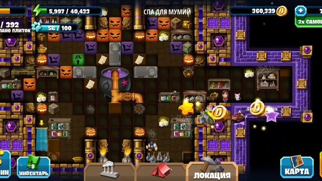 Diggy's Adventure! Halloween 2023! Spa for Mummies! Хэллоуин 2023! Спа для Мумий! смотреть онлайн