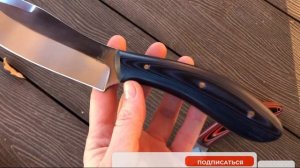 Канадский нож | Фултанг | сталь Х12МФ | Нож для охоты
