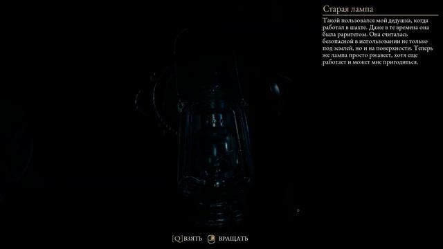 НАСЛЕДСТВО С ПРИКОЛОМ! ► The Beast Inside