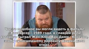 «Рыжий Тарзан» Дацик вышел из тюрьмы и проиграл блогеру