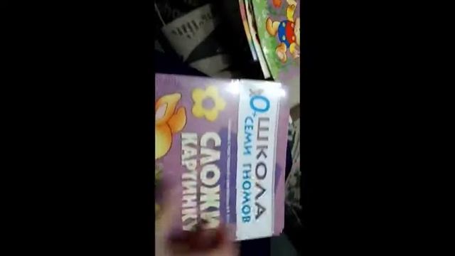 Полный курс занятий с детьми до года в подарочной упаковке Школа семи гномов смотреть онлайн