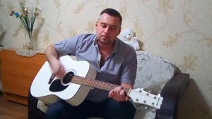 Песни под гитару.Одинокая ветка сирени.