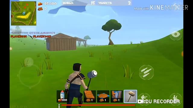 ВСЕМ ПРИВЕТ, СЕГОДНЯ ВЫ УВИДИТЕ.#2 ЧАСТЬ ПО ИГРЕ ROCKET ROYALE!!! смотреть онлайн